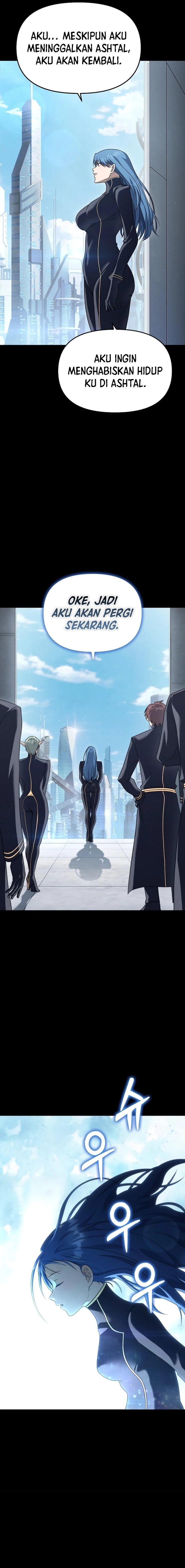 Foreigner on the Periphery (Remake) Chapter 16 Gambar 15
