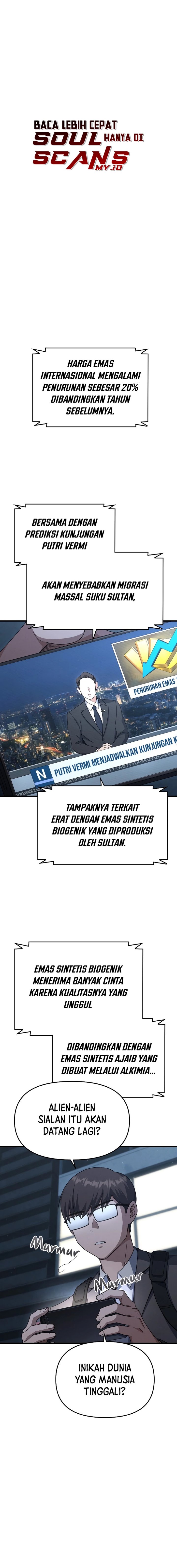 Foreigner on the Periphery (Remake) Chapter 17 Gambar 3