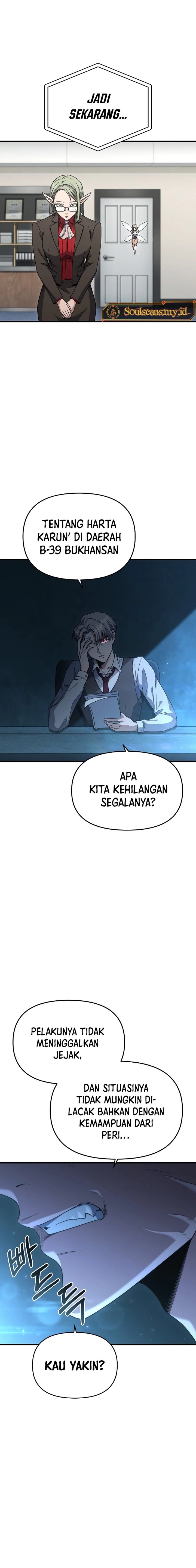 Foreigner on the Periphery (Remake) Chapter 17 Gambar 6