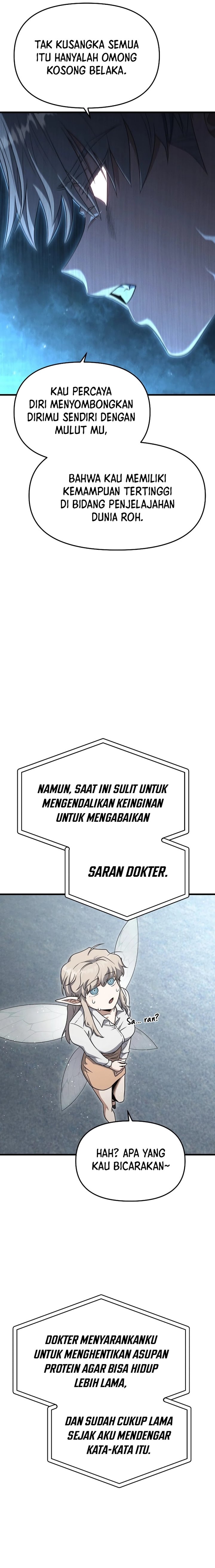 Foreigner on the Periphery (Remake) Chapter 17 Gambar 9