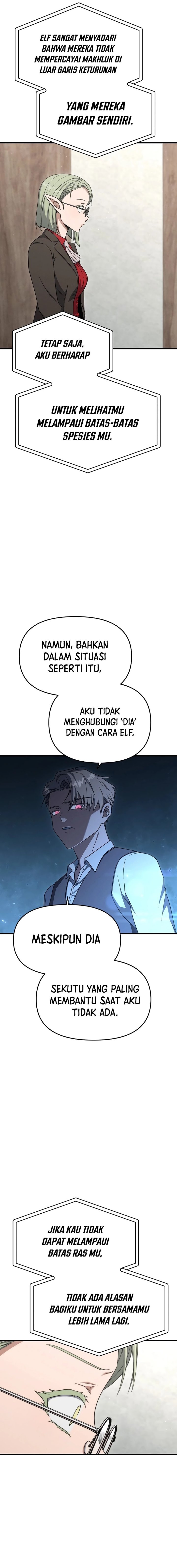 Foreigner on the Periphery (Remake) Chapter 17 Gambar 11