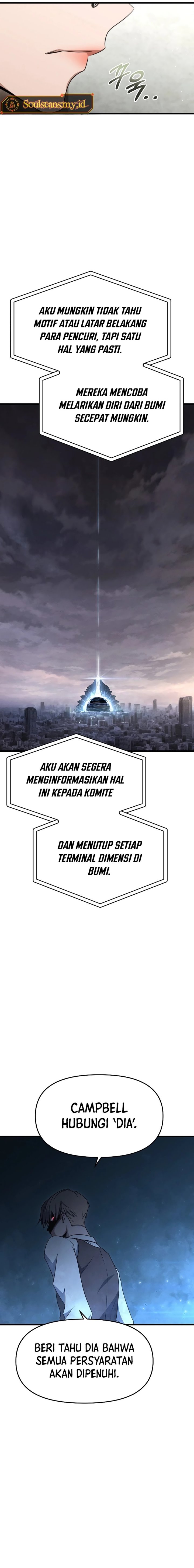 Foreigner on the Periphery (Remake) Chapter 17 Gambar 12