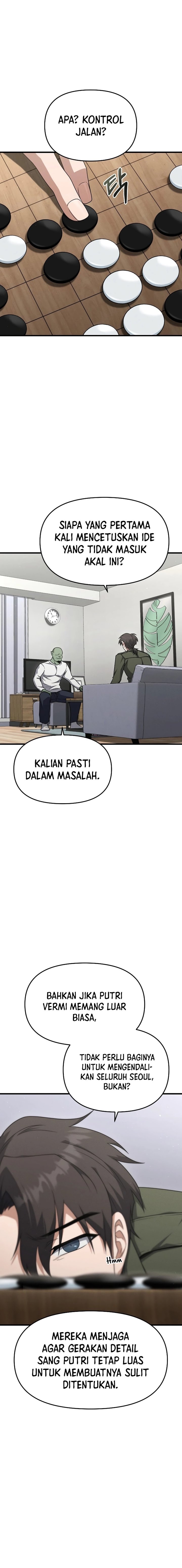Foreigner on the Periphery (Remake) Chapter 17 Gambar 14