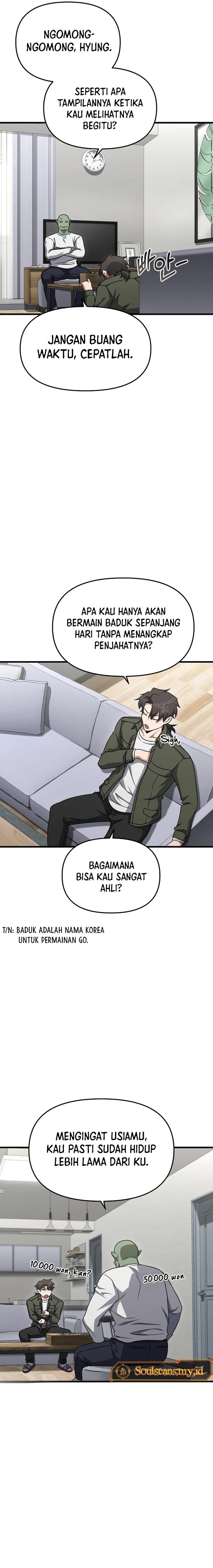 Foreigner on the Periphery (Remake) Chapter 17 Gambar 15