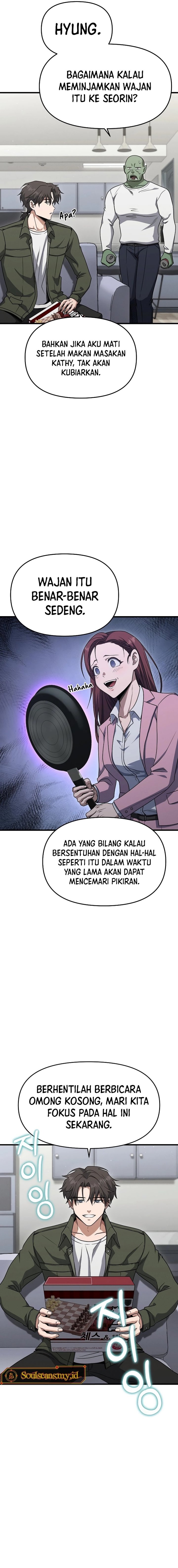 Foreigner on the Periphery (Remake) Chapter 17 Gambar 18