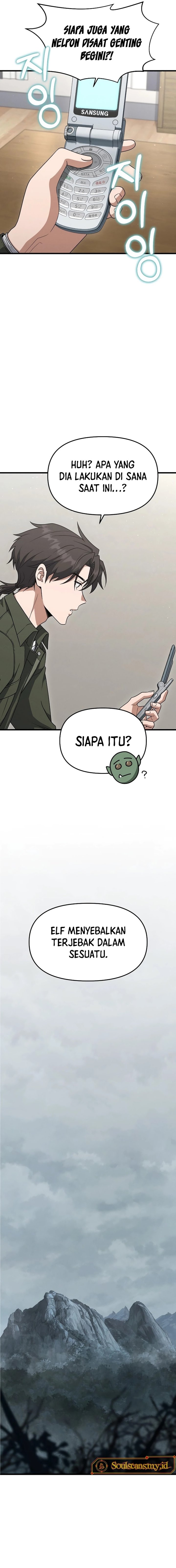 Foreigner on the Periphery (Remake) Chapter 17 Gambar 19