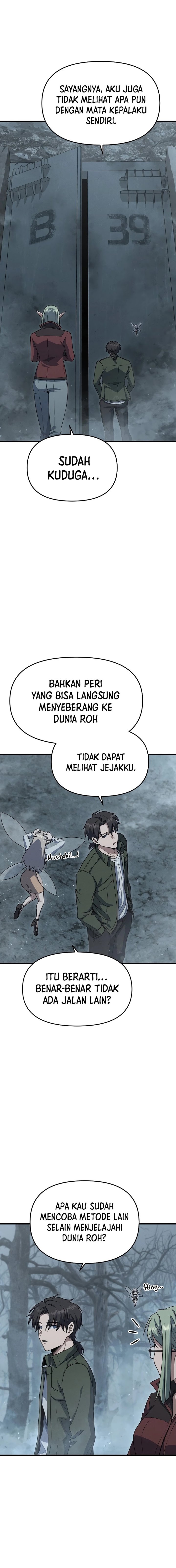 Foreigner on the Periphery (Remake) Chapter 17 Gambar 20