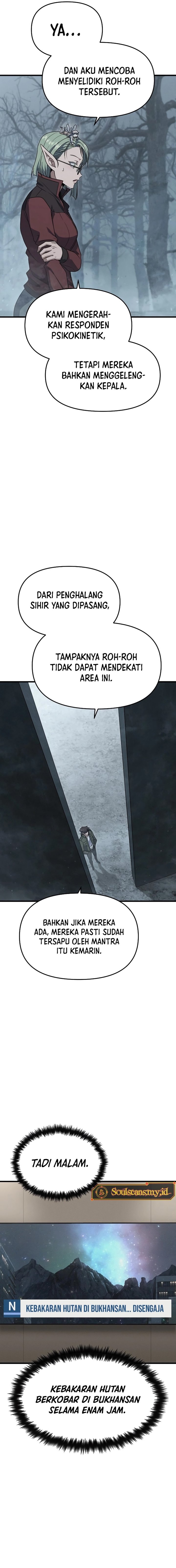 Foreigner on the Periphery (Remake) Chapter 17 Gambar 22