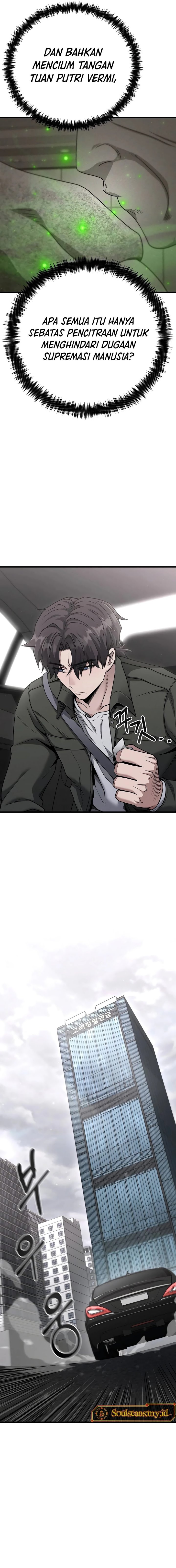 Foreigner on the Periphery (Remake) Chapter 26 Gambar 6