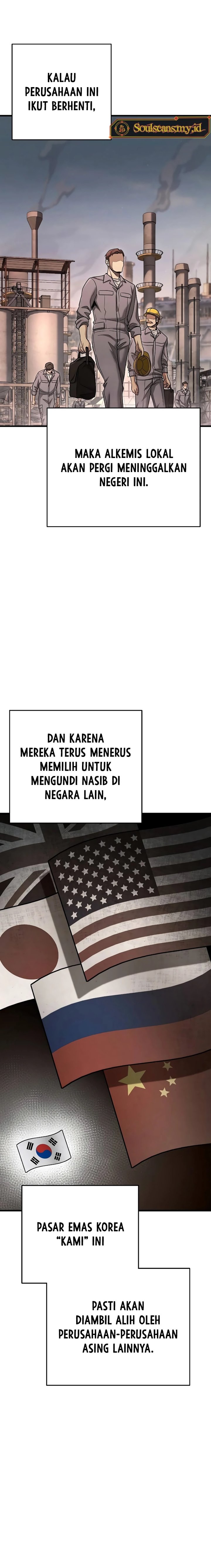 Foreigner on the Periphery (Remake) Chapter 26 Gambar 8