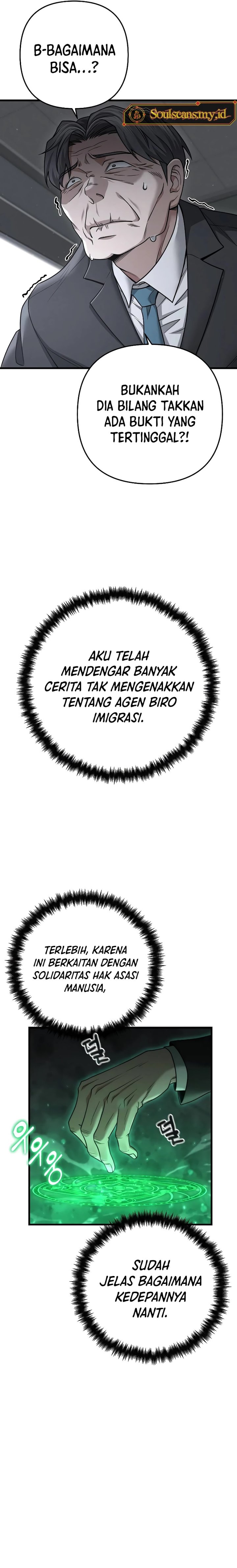 Foreigner on the Periphery (Remake) Chapter 26 Gambar 18