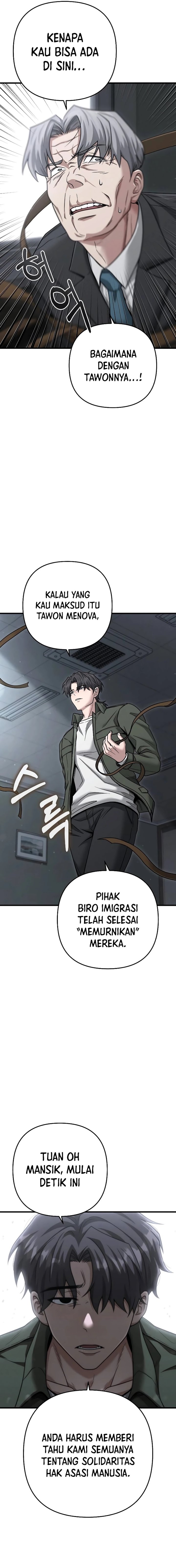 Foreigner on the Periphery (Remake) Chapter 26 Gambar 21