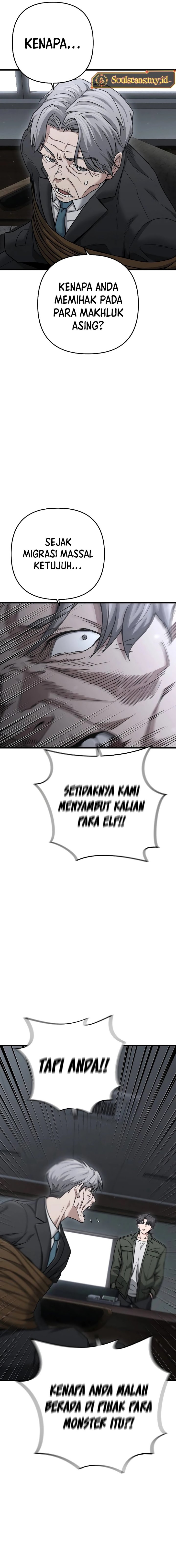 Foreigner on the Periphery (Remake) Chapter 26 Gambar 23