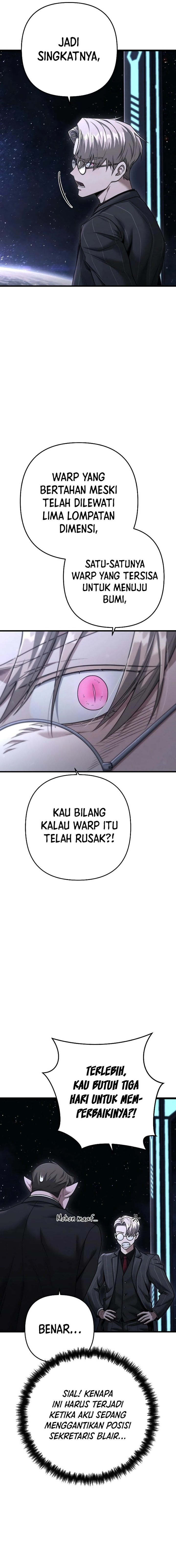 Foreigner on the Periphery (Remake) Chapter 27 Gambar 8