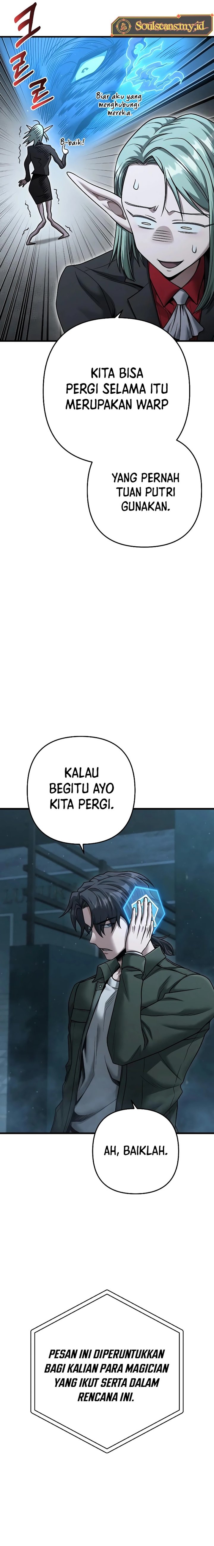 Foreigner on the Periphery (Remake) Chapter 27 Gambar 14