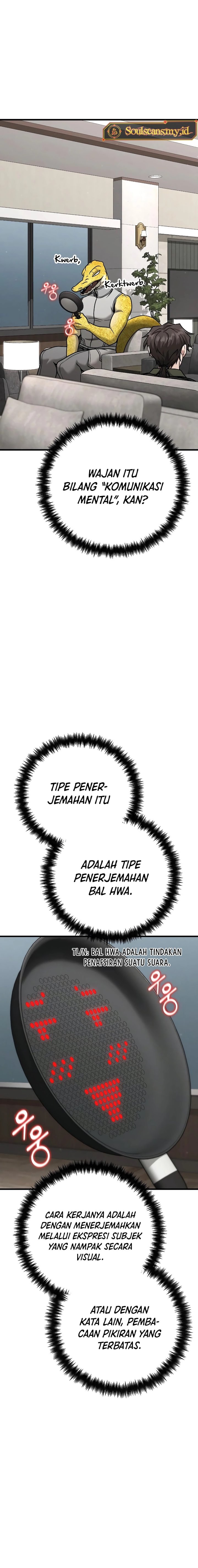 Foreigner on the Periphery (Remake) Chapter 27 Gambar 17