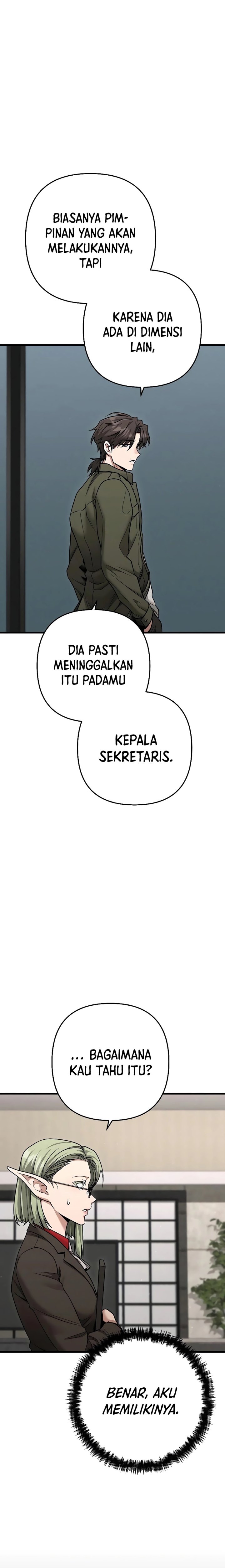 Foreigner on the Periphery (Remake) Chapter 28 Gambar 17