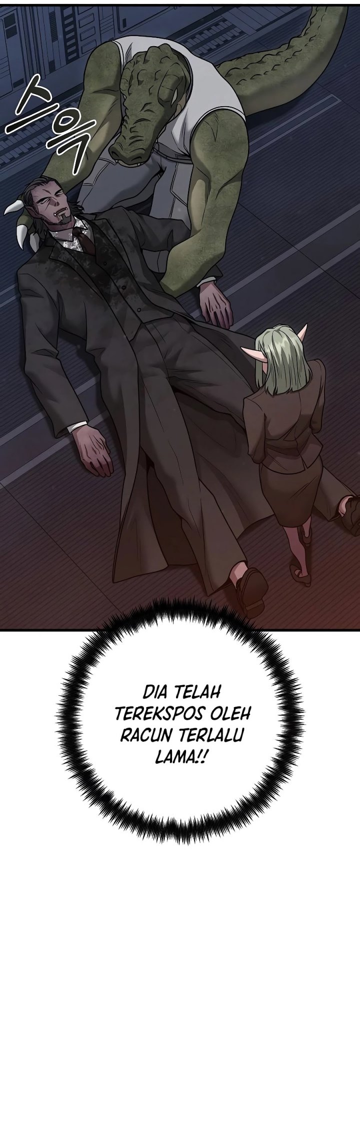 Foreigner on the Periphery (Remake) Chapter 30 Gambar 31