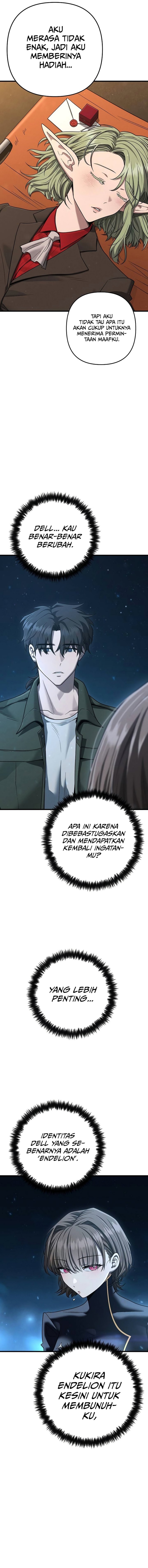 Foreigner on the Periphery (Remake) Chapter 34 Gambar 14