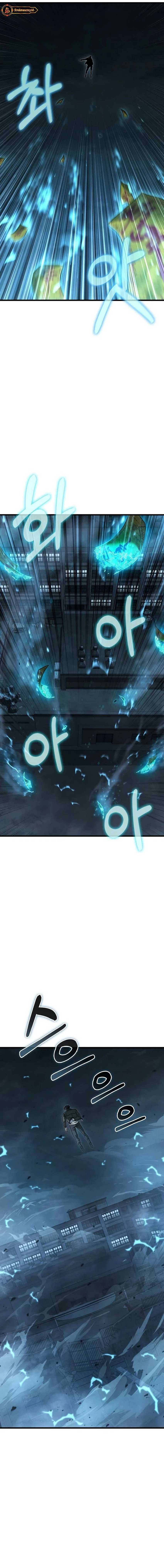 Foreigner on the Periphery (Remake) Chapter 44 Gambar 17