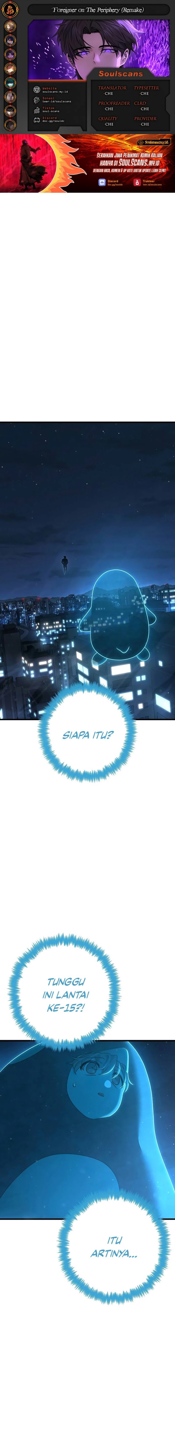 Foreigner on the Periphery (Remake) Chapter 47 Gambar 1