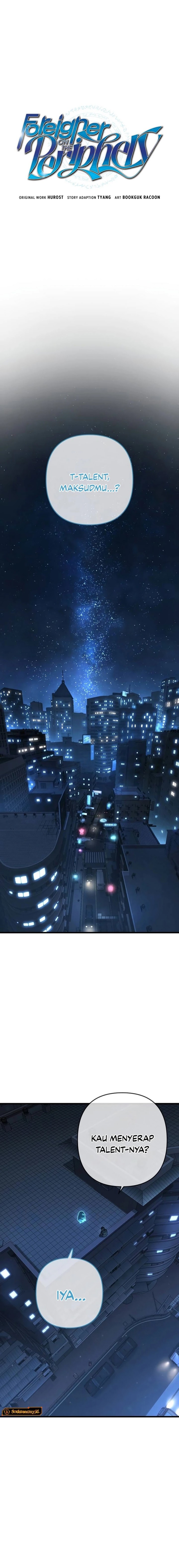 Foreigner on the Periphery (Remake) Chapter 47 Gambar 7