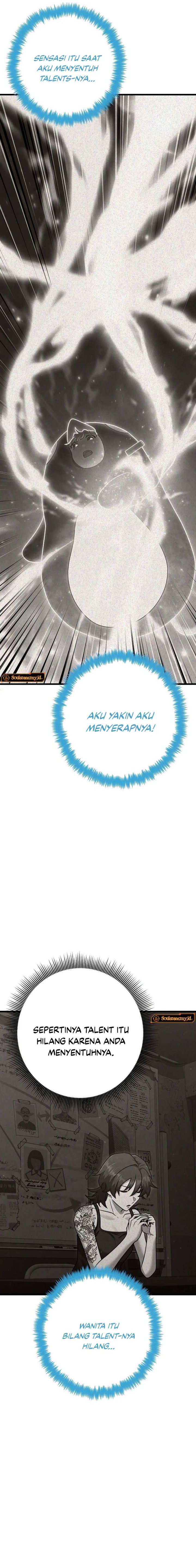Foreigner on the Periphery (Remake) Chapter 47 Gambar 9
