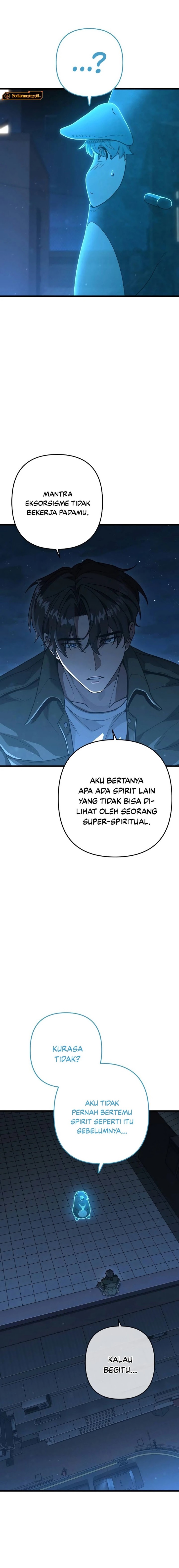 Foreigner on the Periphery (Remake) Chapter 47 Gambar 11