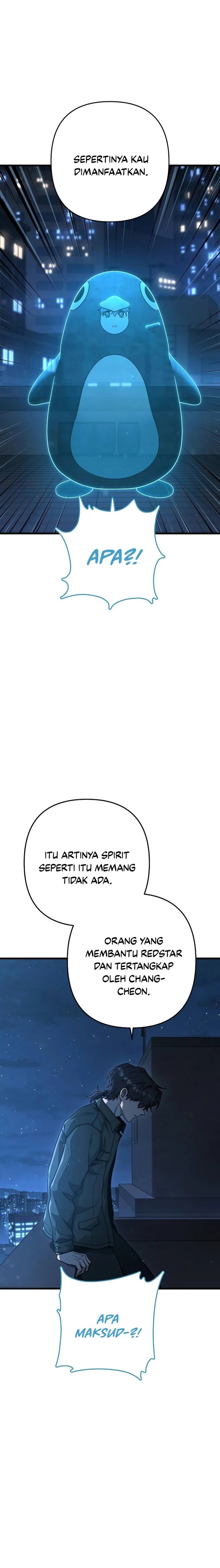 Foreigner on the Periphery (Remake) Chapter 47 Gambar 12