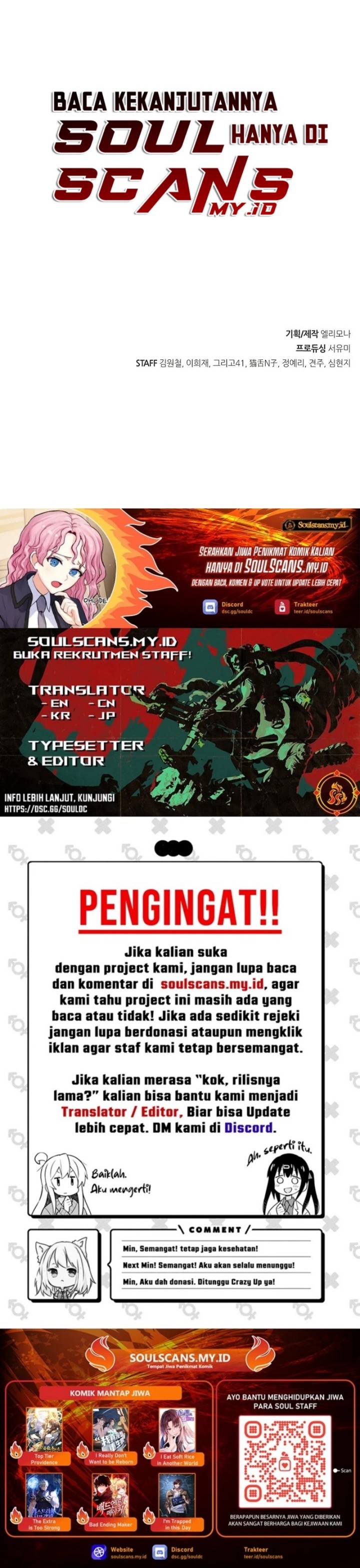 Foreigner on the Periphery (Remake) Chapter 47 Gambar 27