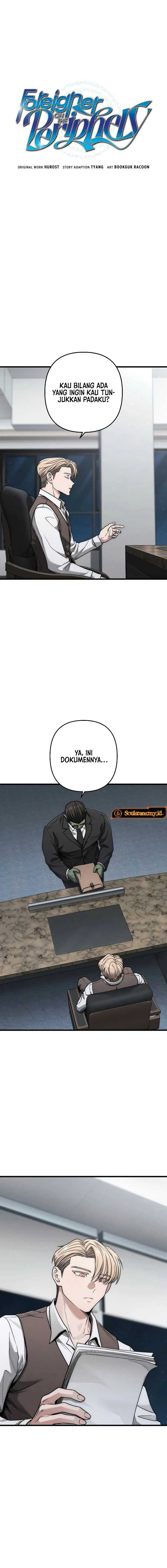 Foreigner on the Periphery (Remake) Chapter 49 Gambar 4