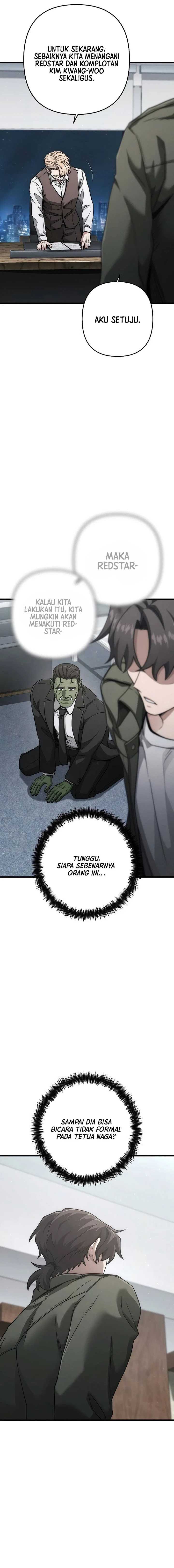 Foreigner on the Periphery (Remake) Chapter 49 Gambar 14