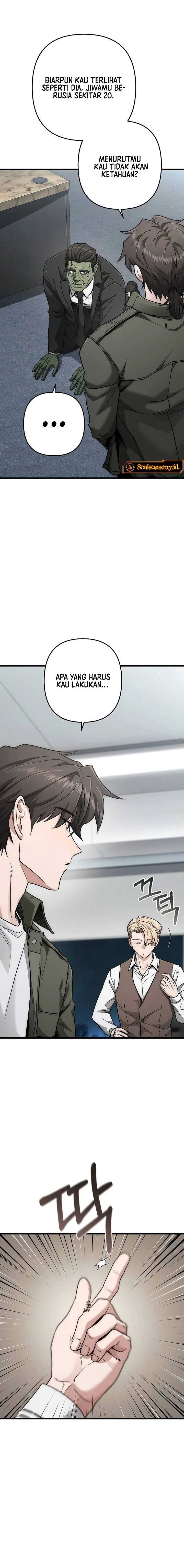 Foreigner on the Periphery (Remake) Chapter 49 Gambar 16