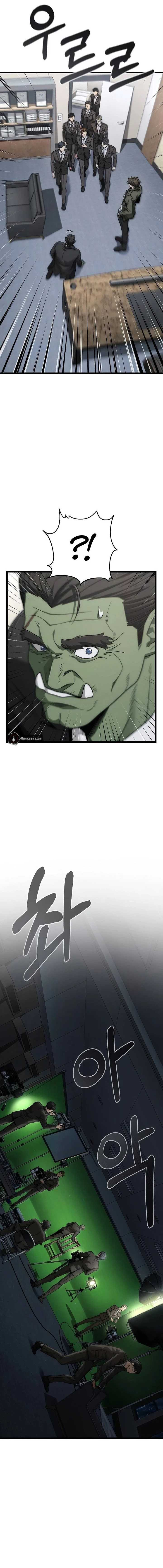 Foreigner on the Periphery (Remake) Chapter 49 Gambar 17