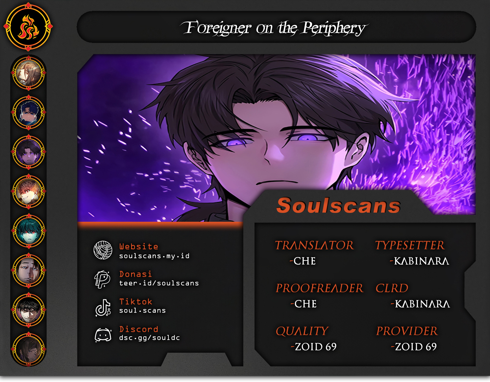 Foreigner on the Periphery (Remake) Chapter 51 Gambar 1