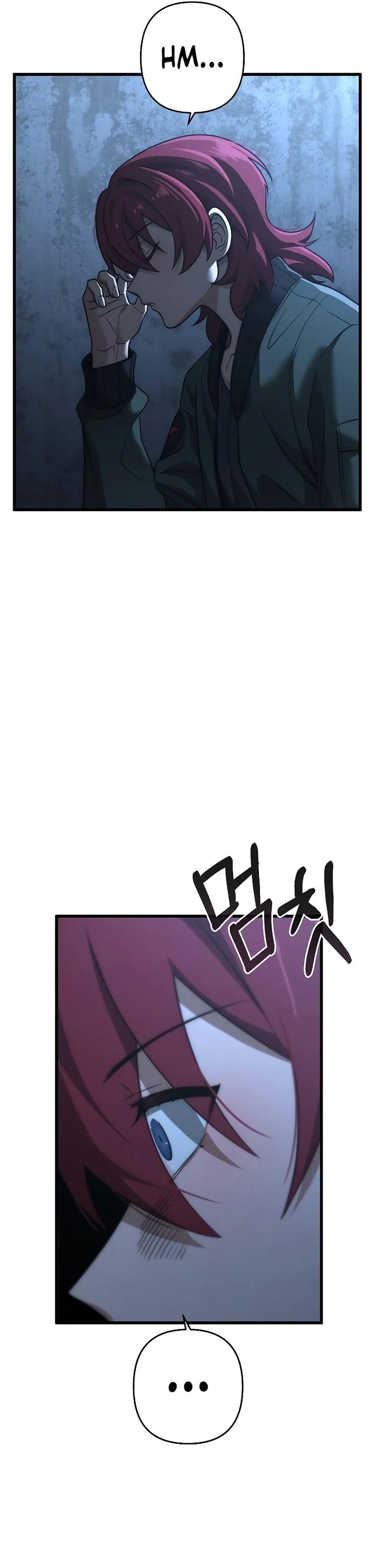 Foreigner on the Periphery (Remake) Chapter 52 Gambar 16