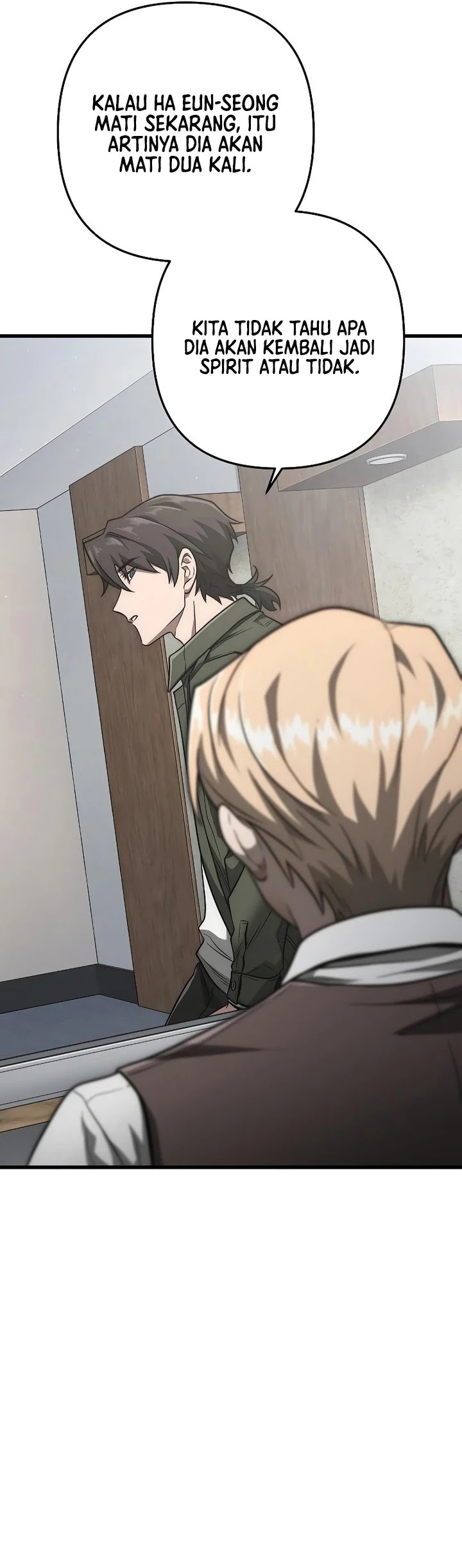 Foreigner on the Periphery (Remake) Chapter 52 Gambar 36