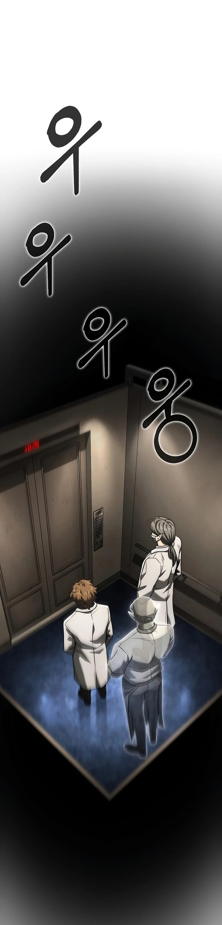 Foreigner on the Periphery (Remake) Chapter 53 Gambar 25