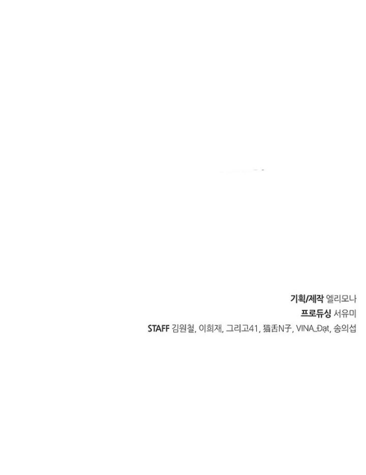 Foreigner on the Periphery (Remake) Chapter 55 Gambar 29