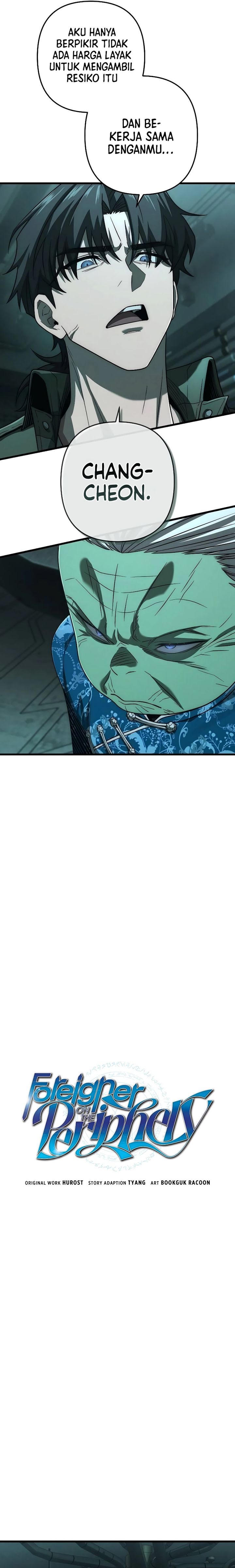 Foreigner on the Periphery (Remake) Chapter 56 Gambar 4