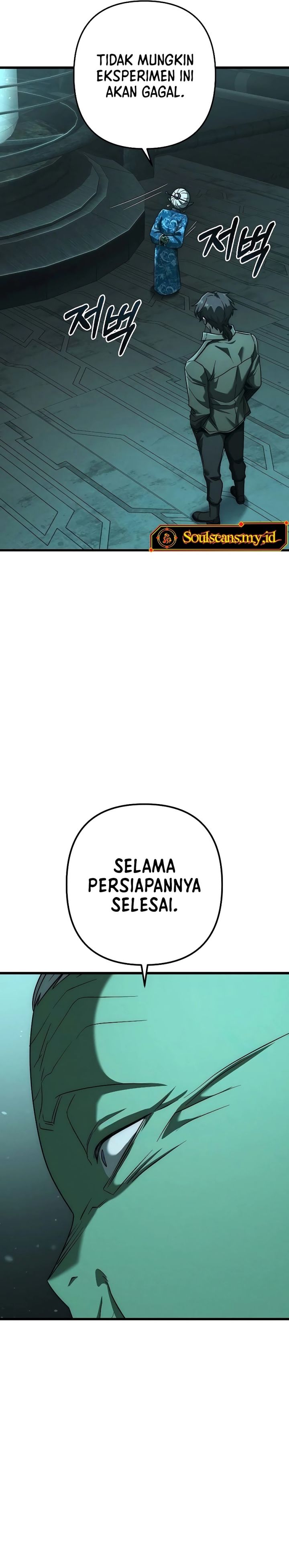 Foreigner on the Periphery (Remake) Chapter 56 Gambar 6
