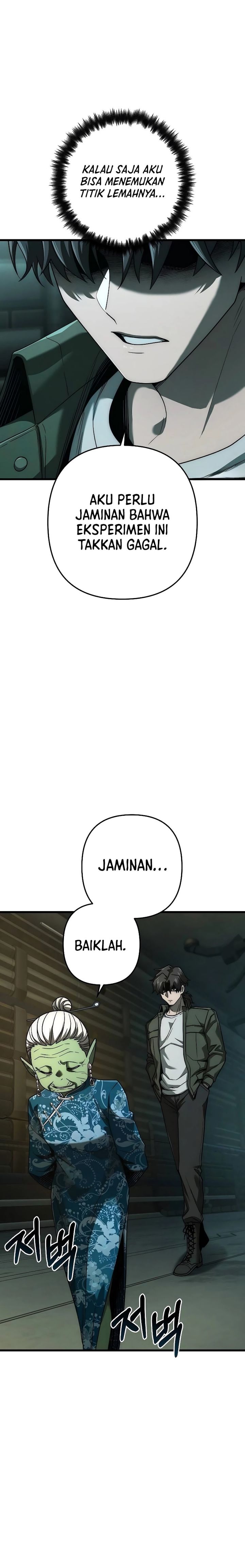 Foreigner on the Periphery (Remake) Chapter 56 Gambar 9