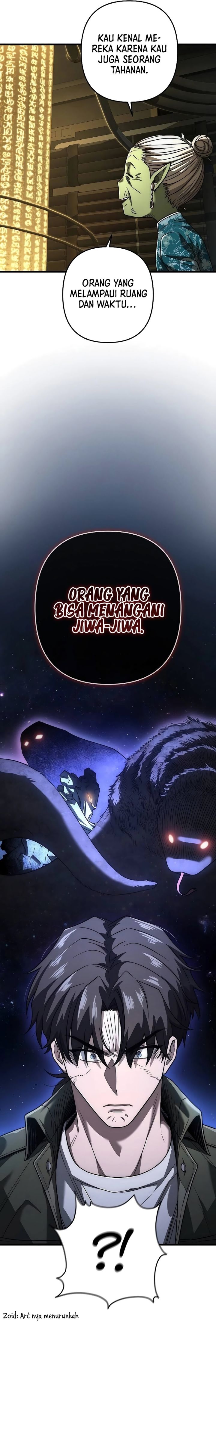 Foreigner on the Periphery (Remake) Chapter 56 Gambar 10