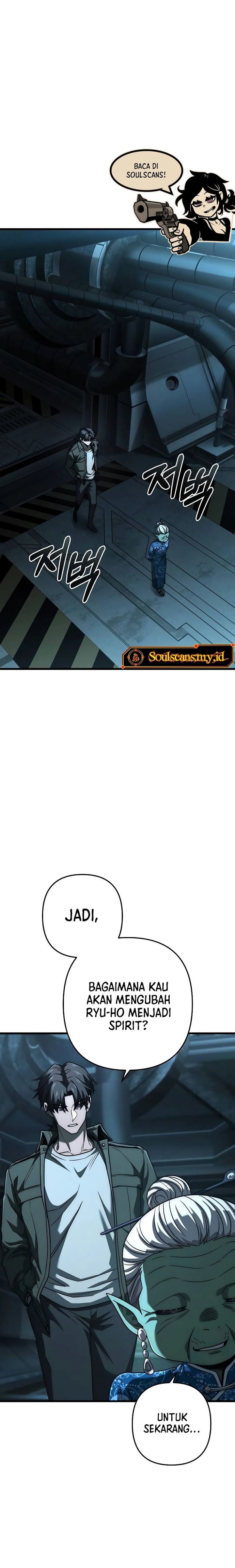 Foreigner on the Periphery (Remake) Chapter 56 Gambar 16