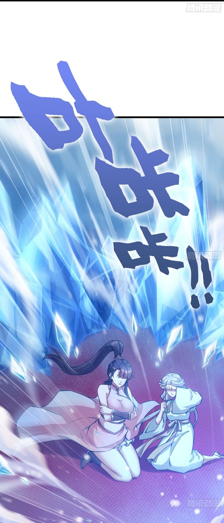 Forged Immortal Chapter 12 Gambar 50