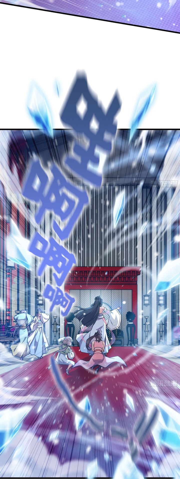 Forged Immortal Chapter 12 Gambar 51