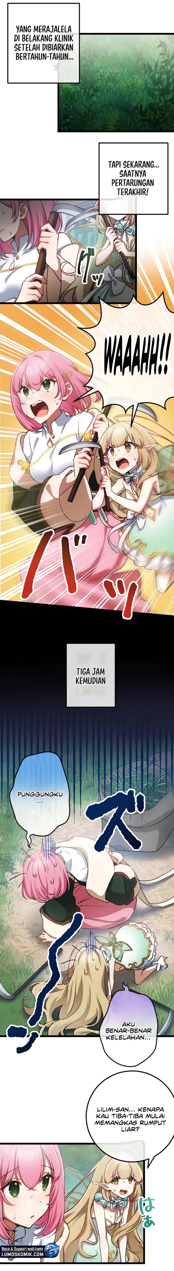Former S-rank Adventurers Slow Life Chapter 09 Gambar 2