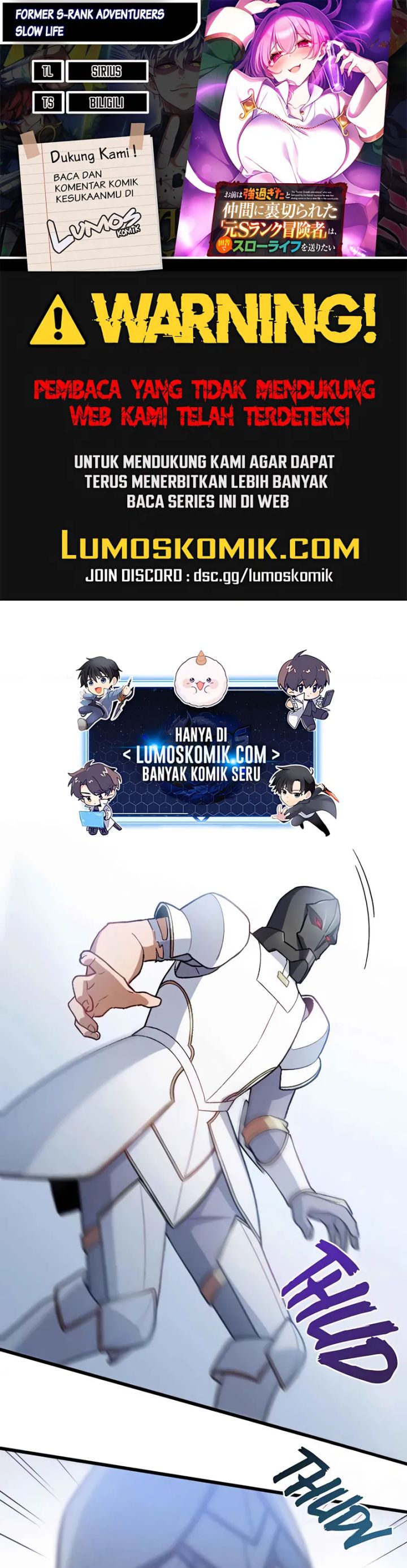 Former S-rank Adventurers Slow Life Chapter 15 Gambar 1