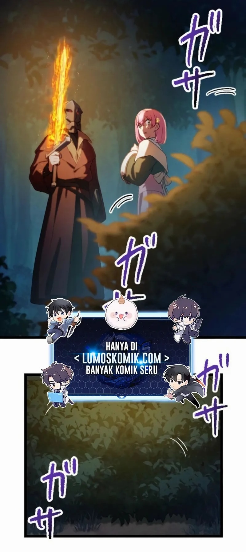 Former S-rank Adventurers Slow Life Chapter 25 Gambar 1