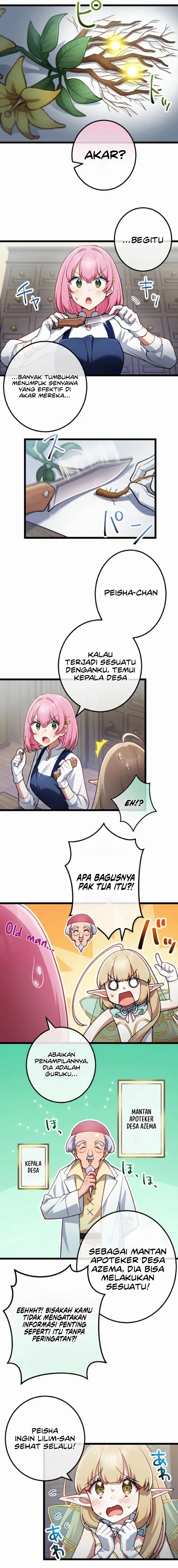 Former S-rank Adventurers Slow Life Chapter 27 Gambar 6